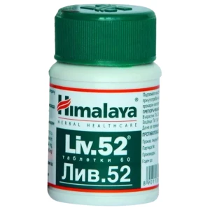 Liv.52 / Лив.52 за хранителни режими