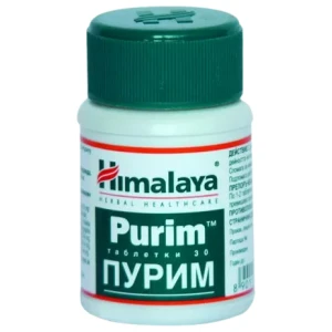 Purim / Purim pro diety