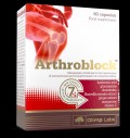 Arthroblock за хранителни режими