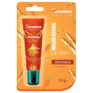 Lip Balm / Балсам за устни за хранителни режими
