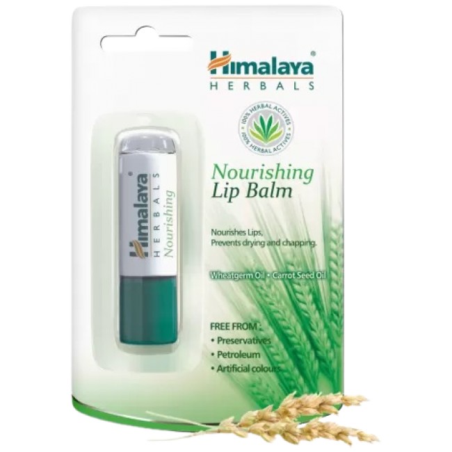 Himalaya Herbals Nourishing Lip Balm / Hranjivi balzam za usne