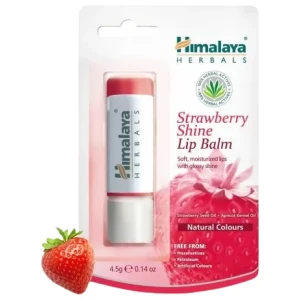 Strawberry Shine Lip Balm / Балсам за устни Ягодов блясък за хранителни режими