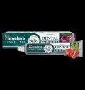 Dental Cream / Билкова паста за зъби с нар, нийм и флуорид за хранителни режими