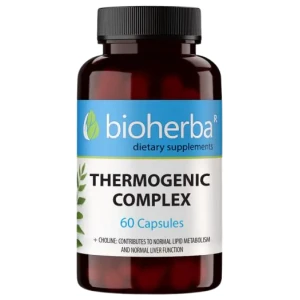 Thermogenic Complex за хранителни режими