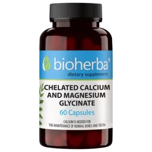 Chelated Calcium And Magnesium Glycinate 133 mg за хранителни режими