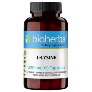 L-Lysine 400 mg за хранителни режими
