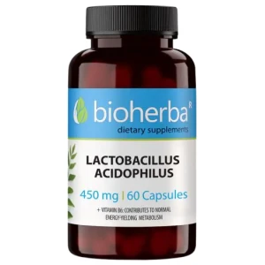 Lactobacillus Acidophilus 450 mg за хранителни режими