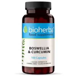 Boswellia And Curcumin за хранителни режими