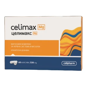 CeliMAX MG 538 mg за хранителни режими