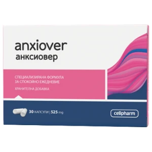Anxiover 525 mg за хранителни режими