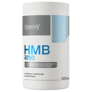 HMB 2250 за хранителни режими