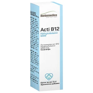 Acti B12 - Methylcobalamin 5000 mcg pro diety