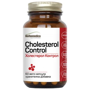 Cholesterol Control за хранителни режими