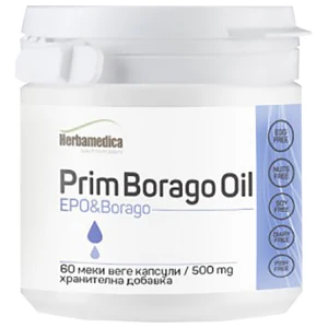 Prim Borago Oil pro diety