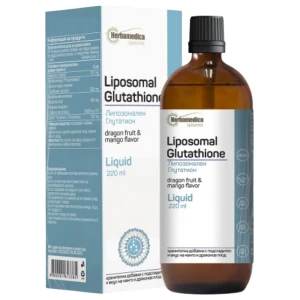 Liposomal Glutathione pro diety