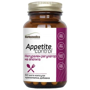 Appetite Control за хранителни режими