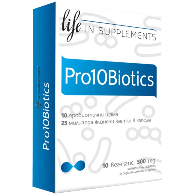 Pro10biotics от Herba Medica