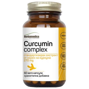 Curcumin Complex 270 mg pro diety