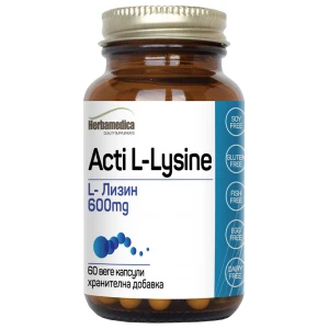 Acti L-Lysine 600 mg pro diety
