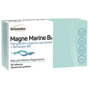 Magne Marine B6 pro diety