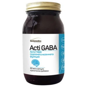 Acti Gaba + B6 500 mg pro diety