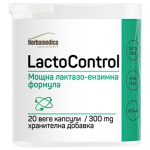 LactoControl 300 mg pro diety
