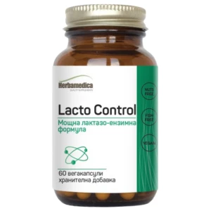 LactoControl 300 mg pro diety