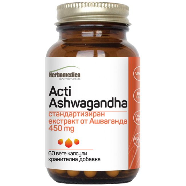 Acti Ashwagandha от Herba Medica