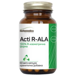 Acti R-ALA 200 mg pro diety