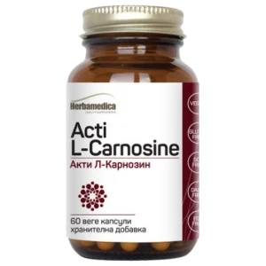 Acti Carnosine 400 mg pro diety