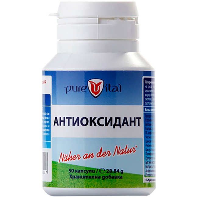 Vitalis Pharma Antioksidant