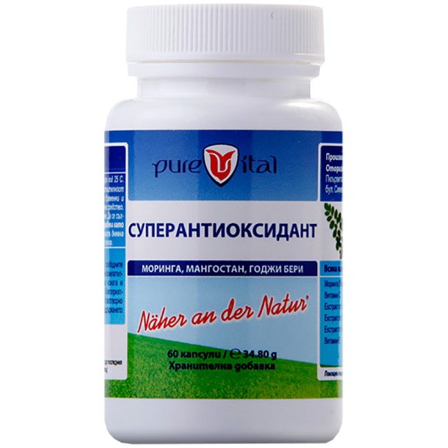 Vitalis Pharma Superantioksidant / Superantioxidant