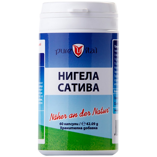 Vitalis Pharma Nigela Sativa