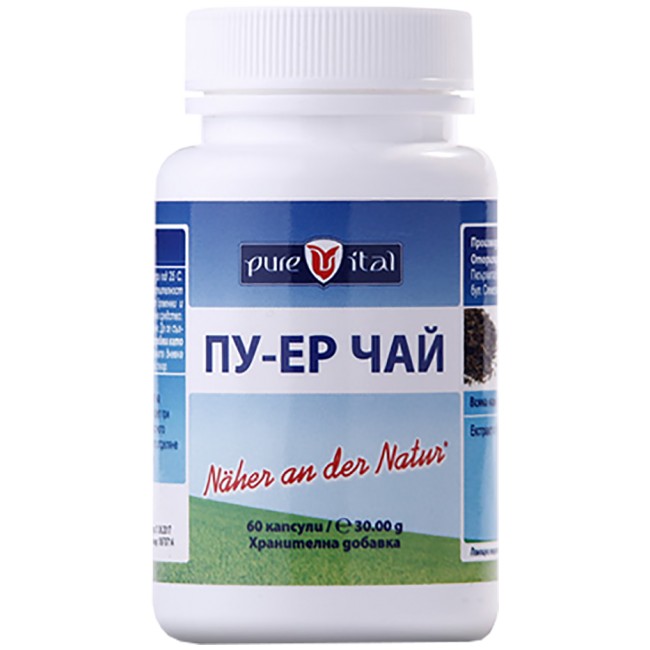 Vitalis Pharma Pu-erh čaj