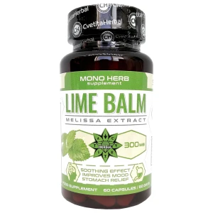 Lime Balm 300 mg за хранителни режими