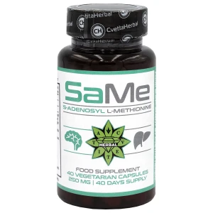 SAMe 250 mg за хранителни режими