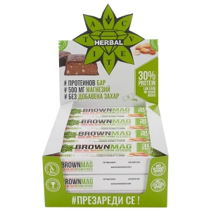 BrownMag - Magnesium Enriched Protein Bars - Peanut pro diety