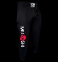 Тренировъчни Панталони - Черни / Sweatpants - Black за хранителни режими