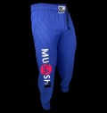 Тренировъчни Панталони - Сини / Sweatpants - Blue за хранителни режими