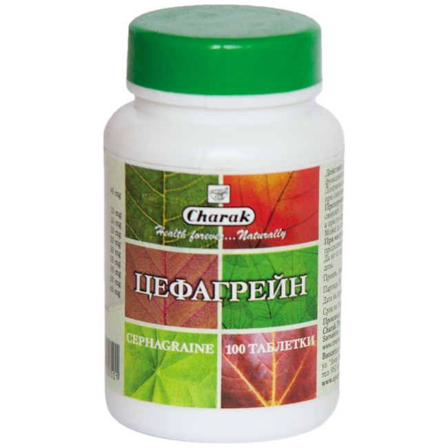 Charak Cephagraine / Cefagraine