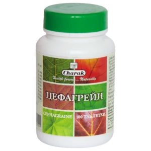 Cephagraine / Цефагрейн за хранителни режими