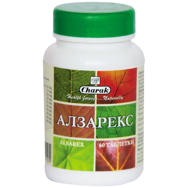 Charak Alsarex / Alzareks