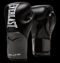 Боксови ръкавици Elite Pro Style 2021 / Черни за хранителни режими