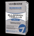 Bulgarian Tribulus / Maxx за хранителни режими