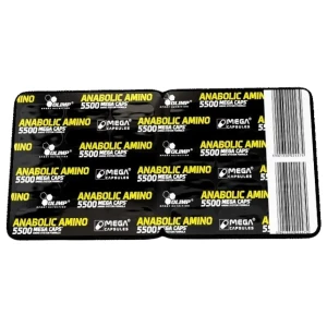 Anabolic Amino 5500 за хранителни режими