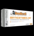 ANTICATABOLAN за хранителни режими