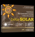 Beta-SOLAR за хранителни режими