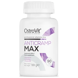 AntiCramp MAX за хранителни режими