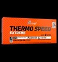 Thermo Speed Extreme за хранителни режими