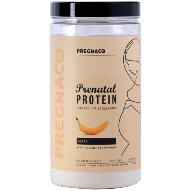 Prenatal Protein | Протеин за бременни от Pregnaco